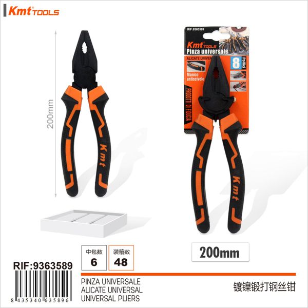 Cortadores de fio forjado niquelado 200mm 6320568