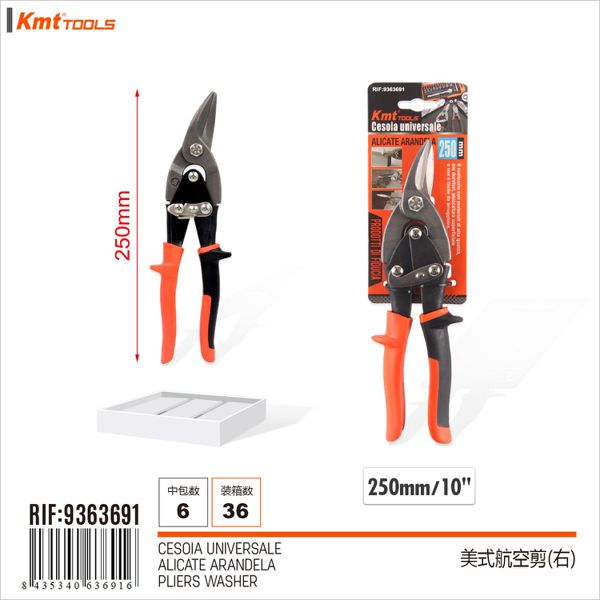 Alicate Corta Chapa 6313510