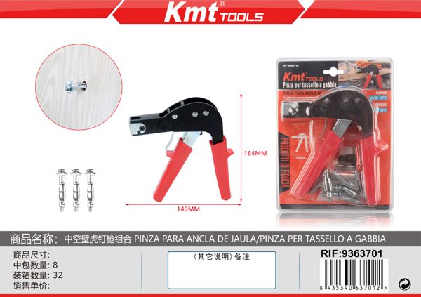 Maquina Bucha Metalico