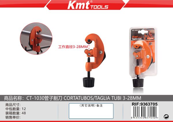 Corta Tubos 3-28mm Ct-1030 6313517