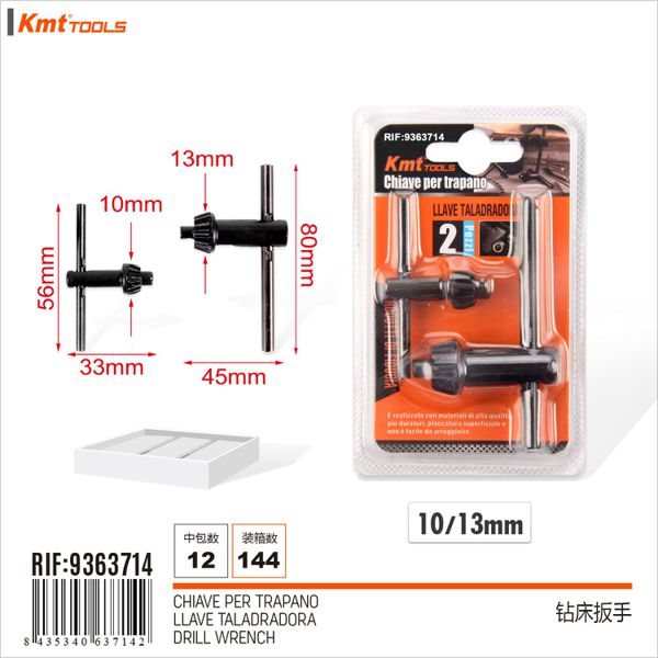 Chave Multiuso 2pcs 6312670