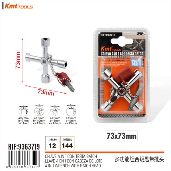 Conjunto Chave Universal 6320247