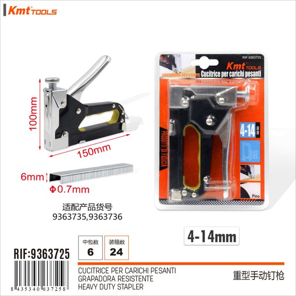 Pistola de pregos pesado 4-14mm