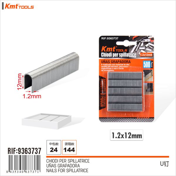Agrafo 1.2*12mm 500pcs U