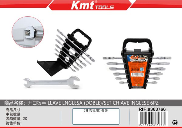 Conjunto Chave Ajustavel 6pcs 6320299