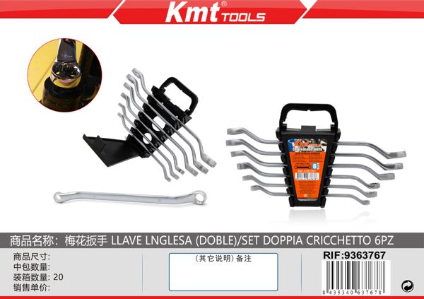 Chaves De Luneta 6pcs 6320300