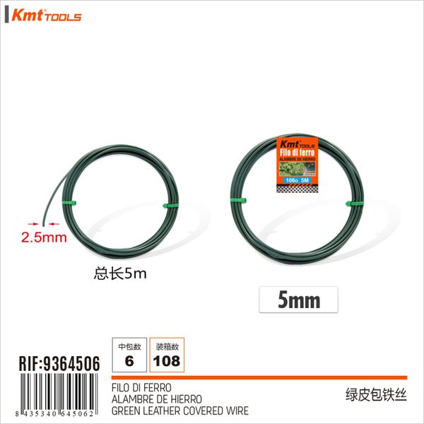 Arame Plastificado 5m