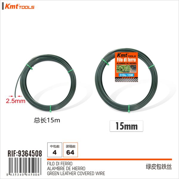 Arame Plastificado 15m