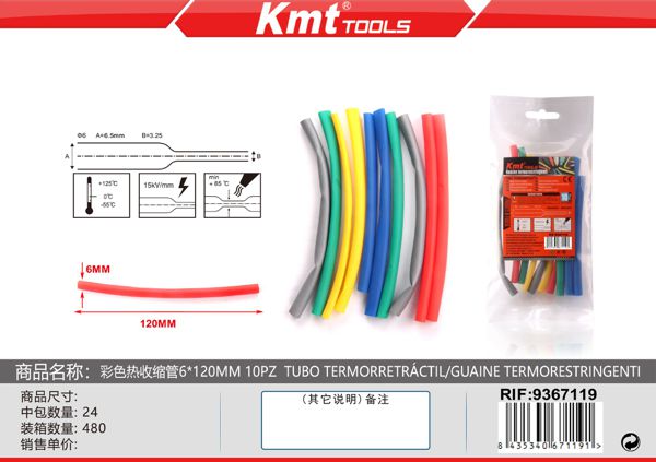 Tubo Termorretráctil 6*120mm 10pcs