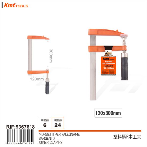 Braçadeira para Madeira 120*300mm