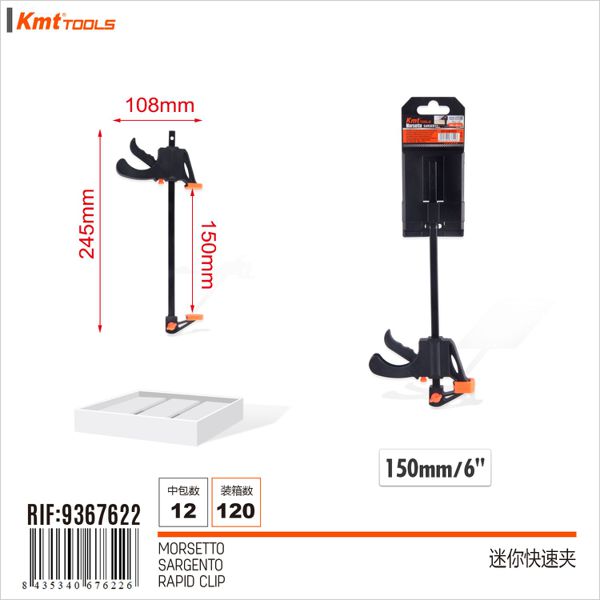 Braçadeira para Madeira 6*150mm