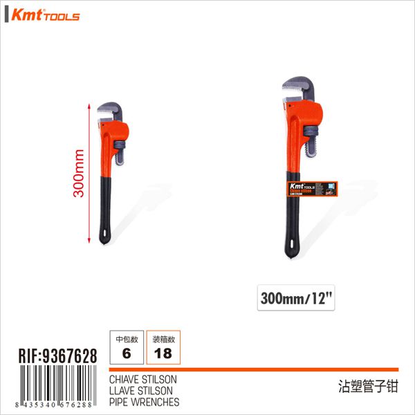 Chave Grifo 12# 300mm 6313465