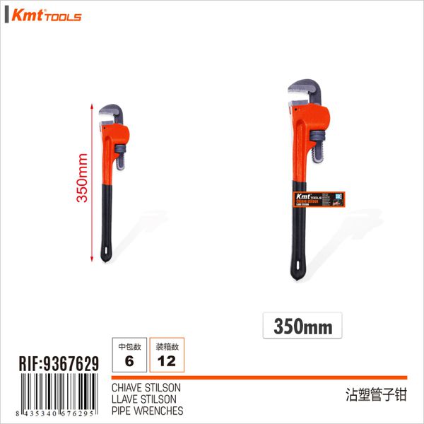 Chave Grifo 14# 350mm 6313467