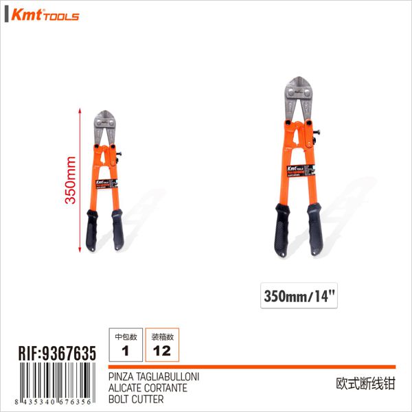 Cortador de parafusos estilo europeu 350mm 6320656