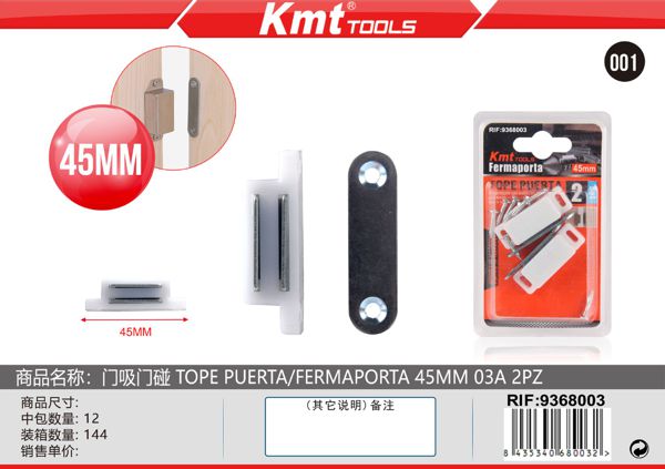 Magnetico Para Portas 45mm 03a 2pcs