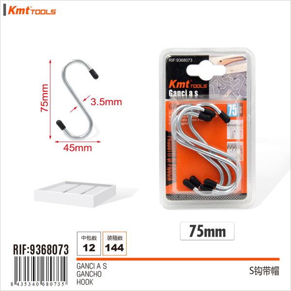 Gancho S com suporte 4pcs 75mm