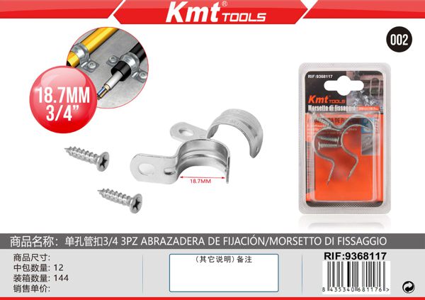 Abracadeira De Fixacao 18.75mm 3pc