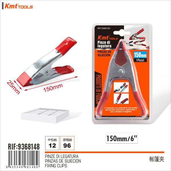 Pinças Metálicas 1pcs 150mm