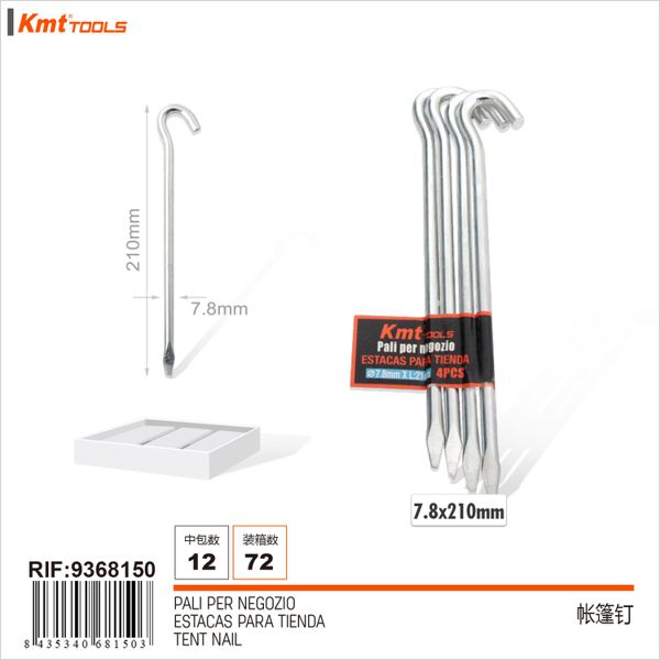Estacas Para Tenda 7.8mm 4pcs