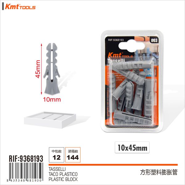 Bucha 10*45mm E10 12pcs