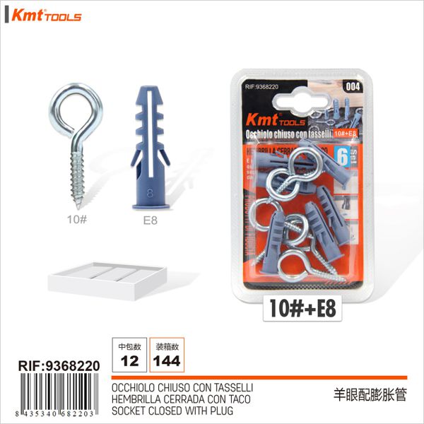 Gancho Fechado c/Bucha 10#E8 6pcs