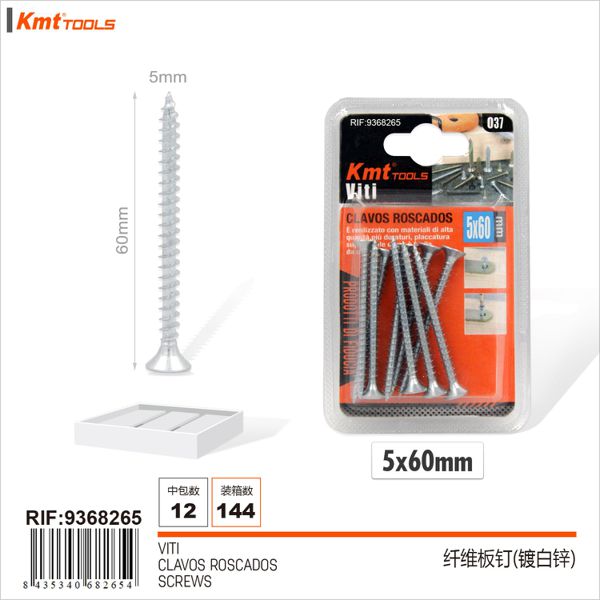 Parafuso 5*60mm 10pcs