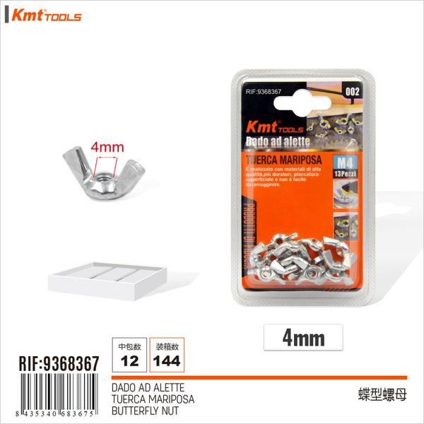 Porca Tipo Borboleta m4 13pcs