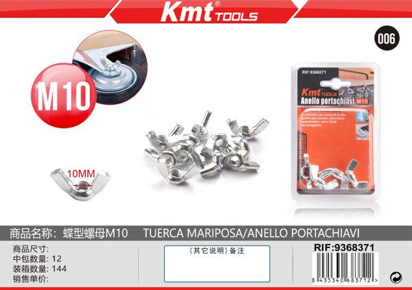 Porca Tipo Borboleta M10 4pcs