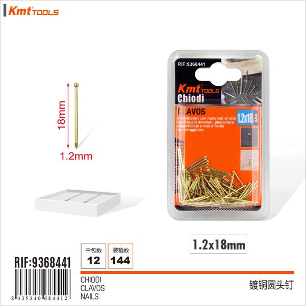 Prego 1.2*18mm 140pcs