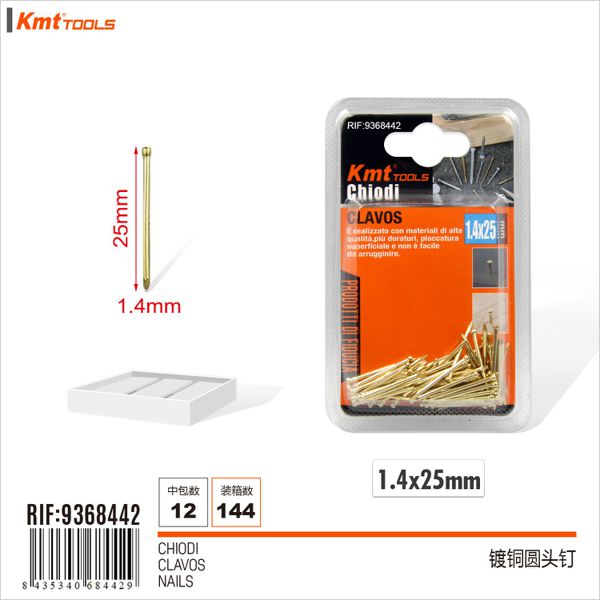 Prego 1.4*25mm 140pcs