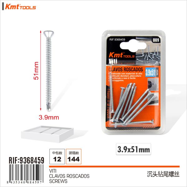 Parafuso 3.9*51mm 10PCS