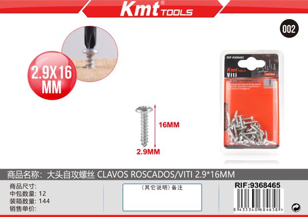 Parafuso Auto-Roscados 2.9*16mm 40PCS