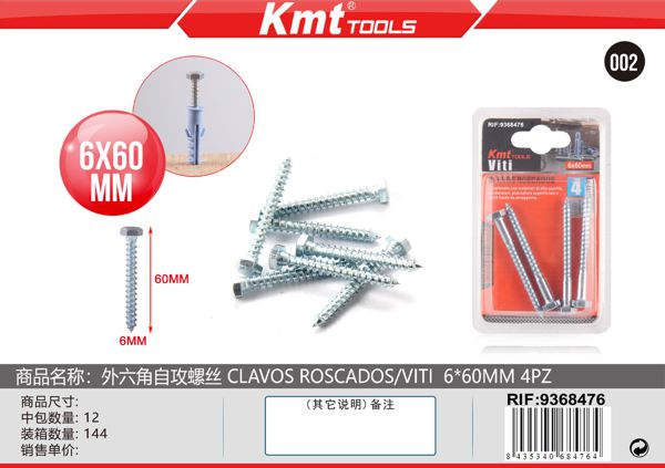 Parafuso Auto-Roscados 6*60mm 4PCS