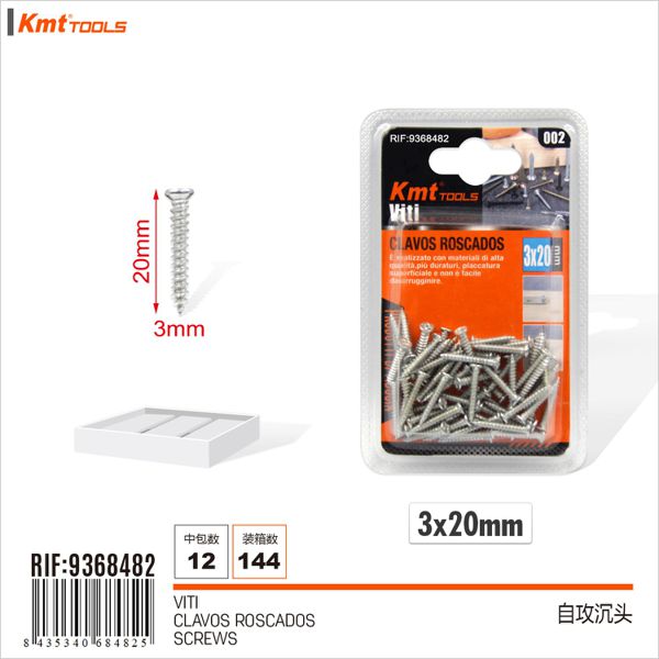 Parafuso 3*20mm 50pcs