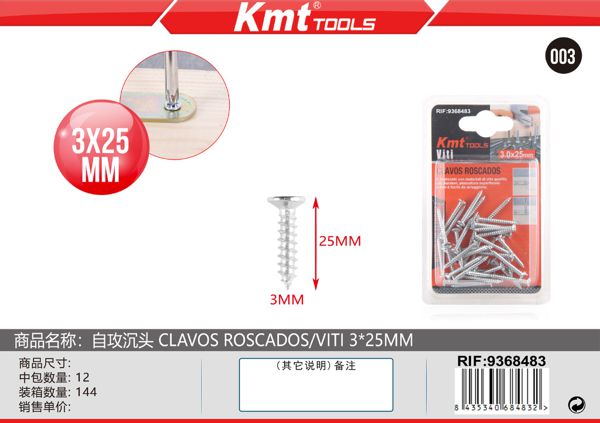 Parafuso 3*25mm 40pcs