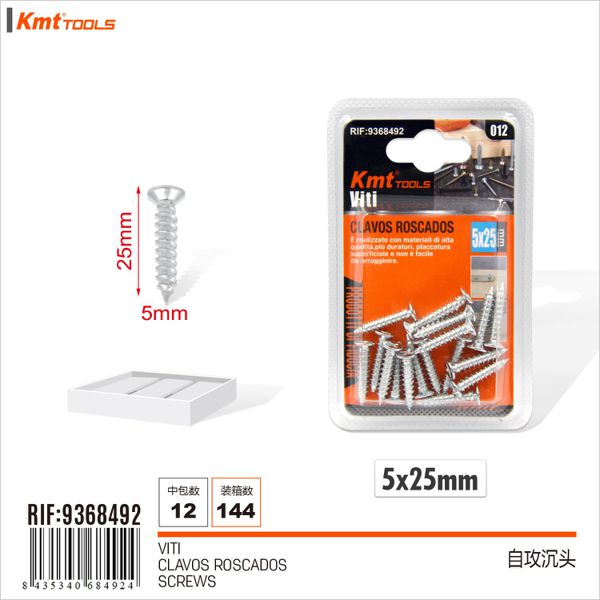 Parafuso 5*25mm 18pcs