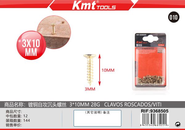 Parafuso 3*10mm 28g