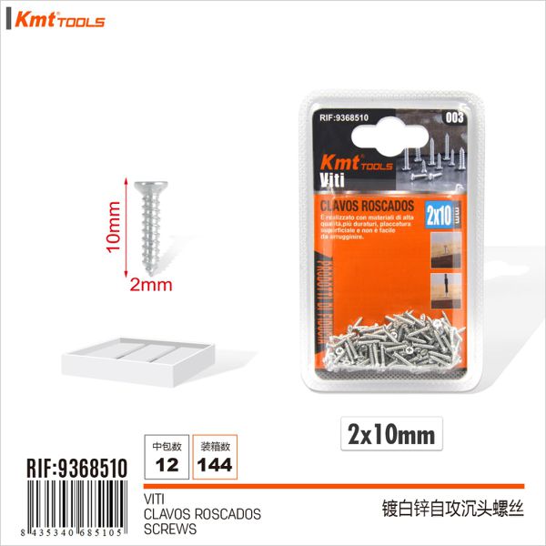 Parafuso 2*10mm 28g