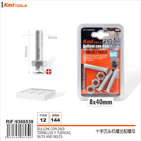 Parafuso Com Porca 8*40mm 3set