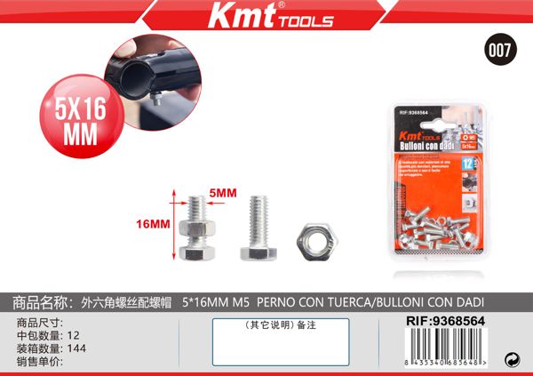 Parafusos Com Porcas 5*16mm M5 12pcs