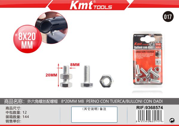Parafusos Com Porcas 8*20mm M8 4pcs