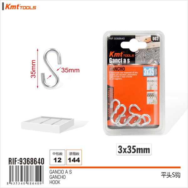 Gancho S 3.0*35mm 5pcs