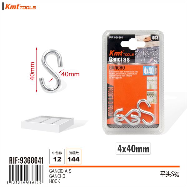 Gancho S 4.0*40mm 3pcs