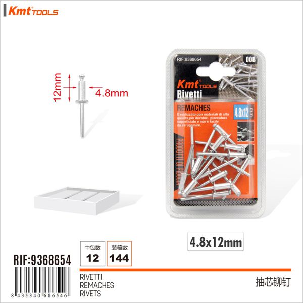 Rebite 4.8*12mm 15pcs
