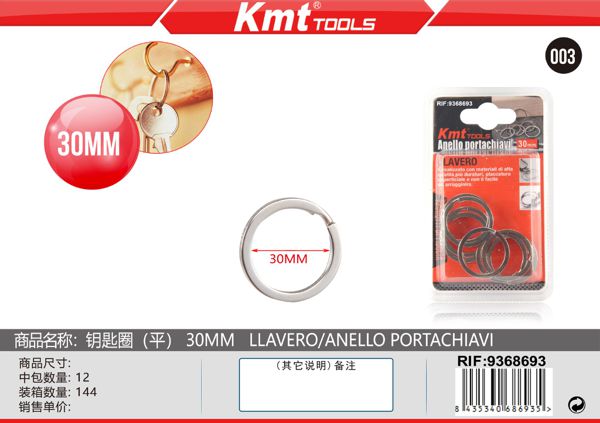 Porta Chave 30mm 8pcs