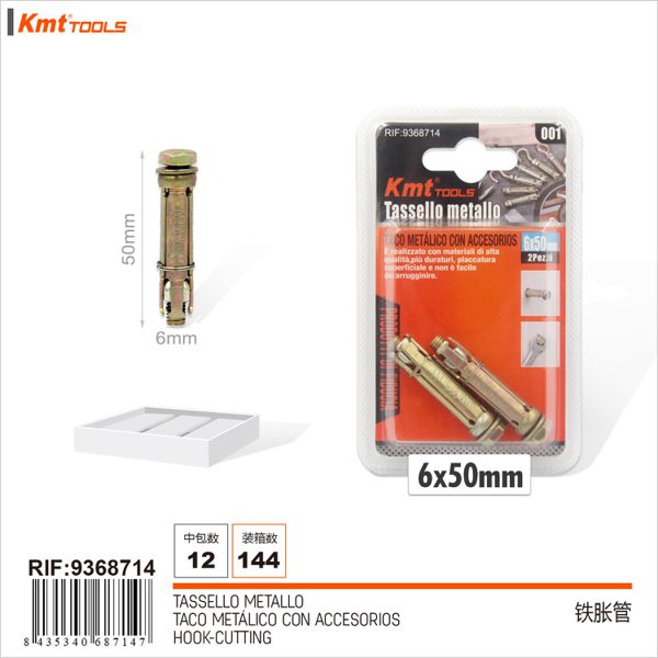 Bucha Metalica 6*50mm 2PCS