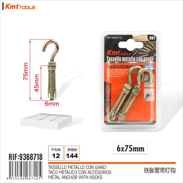 Gancho Extensível Metal 6*71mm 2pcs