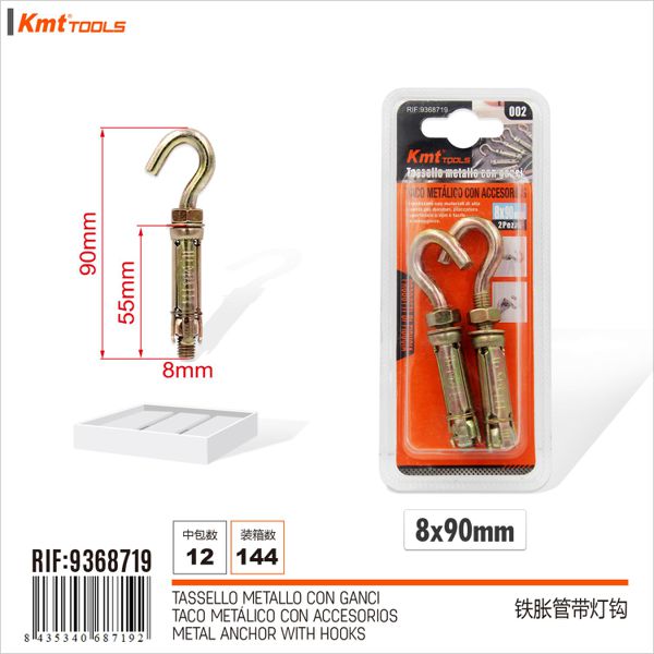 Gancho Extensível Metal 8*75mm 2pcs