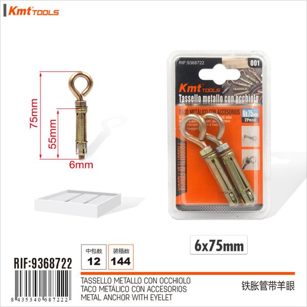Gancho Extensível Metal 6*55mm 2pcs