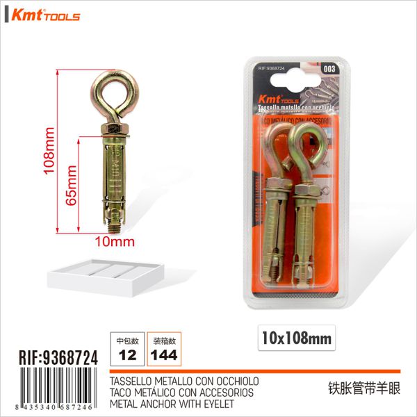 Gancho Extensível Metal 10*108mm 2pcs